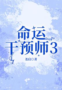 蜘蛛来啦