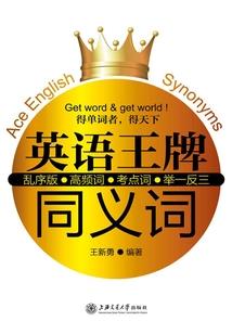 快穿系统：男配大大求不撩