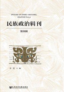 强扭的瓜也甜之重生当米虫