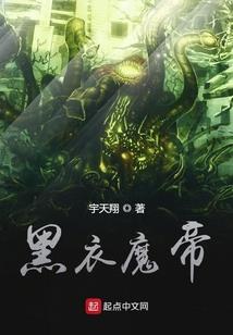 天后万福