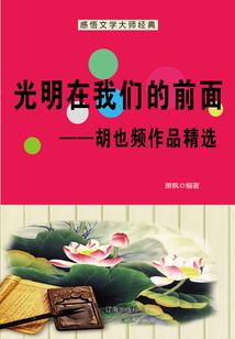 雾聚风初起