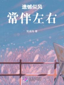 影后是只小狐狸