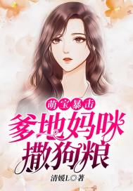 参见圣子
