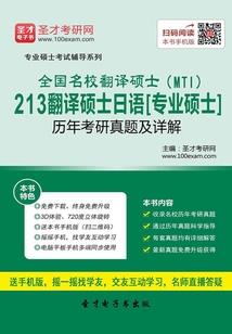 桃子和你都很甜