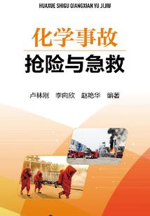 目的性漫游