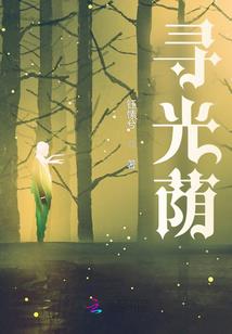灰色沉浮