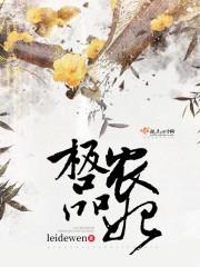 杀戮梦魇