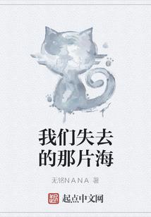 阴阳玄冥