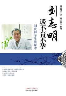 邪王狂宠特工王妃求放过