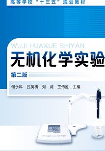 被逼变强,强到爆