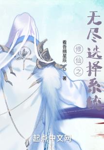 重生之五百年前