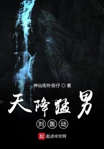 时少夫人在线掉马甲