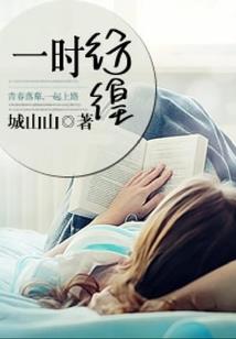 失忆者求生记