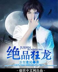 黑暗与光明之争