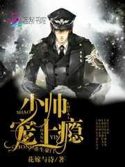 末世之迷失之路