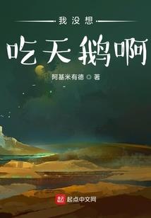 npc生存攻略