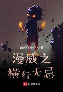银河奥特曼创奇