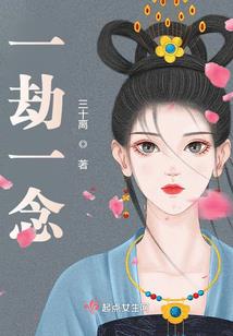 风起清淮