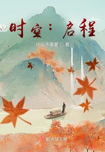 魔魂战尊