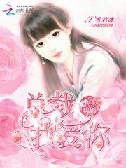 我很乖请对我好一点