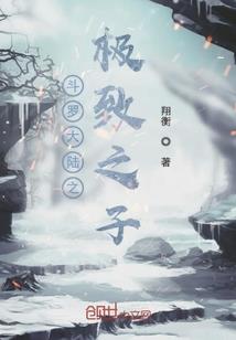 神秘复苏：开局驾驭两只诡