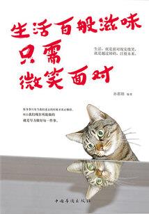 奈何明月