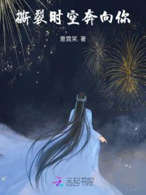 造天者
