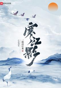 缕青丝