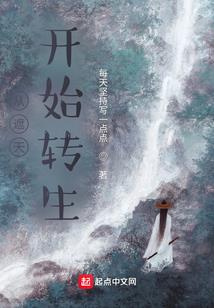 大破幽灵碑