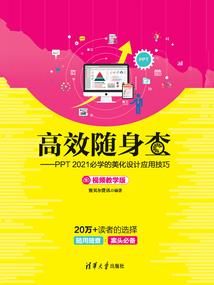 末日游戏降临后