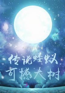 嗨老婆大人