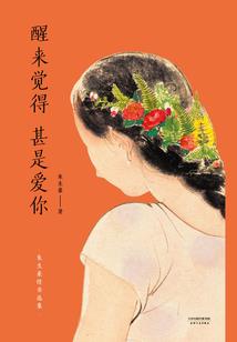 灵界御灵师