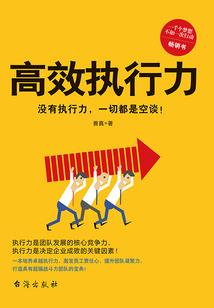 魅惑你的心