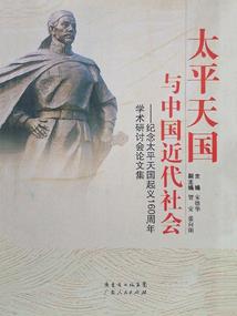 网王立海大三连霸无死角