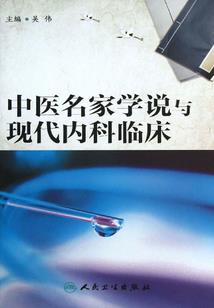 爱情通知书
