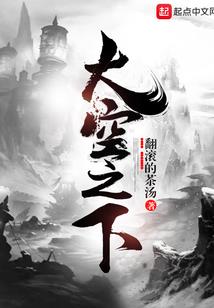 三生情深处