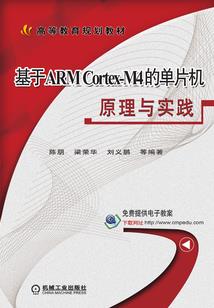 超级魔法王