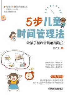 异世迷情之乾坤逆转