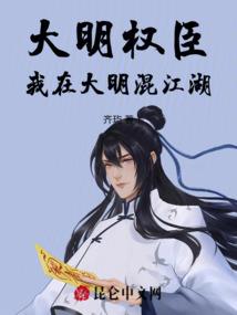 我在千年之后等你