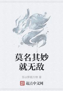 契破宇宙之旅