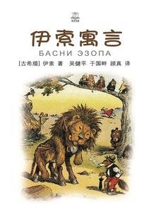 天启录之时空