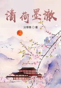 魔都大英雄