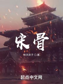 青木小队的存在