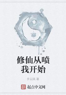 纳兰容若歌雅
