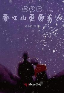 昏君模拟器，开局提审袁崇焕