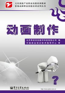 晓晓的后宫