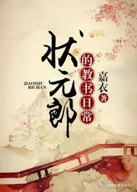 异世穿越之绝色天才妃