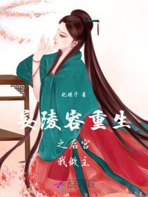 古影镇