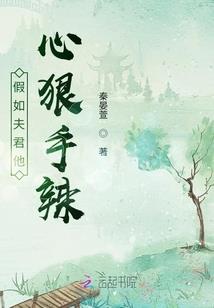 爱上公主殿下