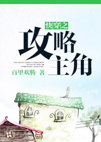 重生都市之三世修仙